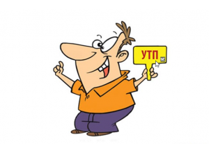 Какие товары или услуги продавать? Какие товары или услуги продавать?